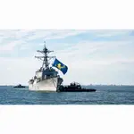 CM654 USS Gravely (DDG-107) Guided Missile Destroyer 30 Inches Model cm654-uss-gravely-ddg107-guided-missile-destroyer-30-inches-model- l08.jpg
